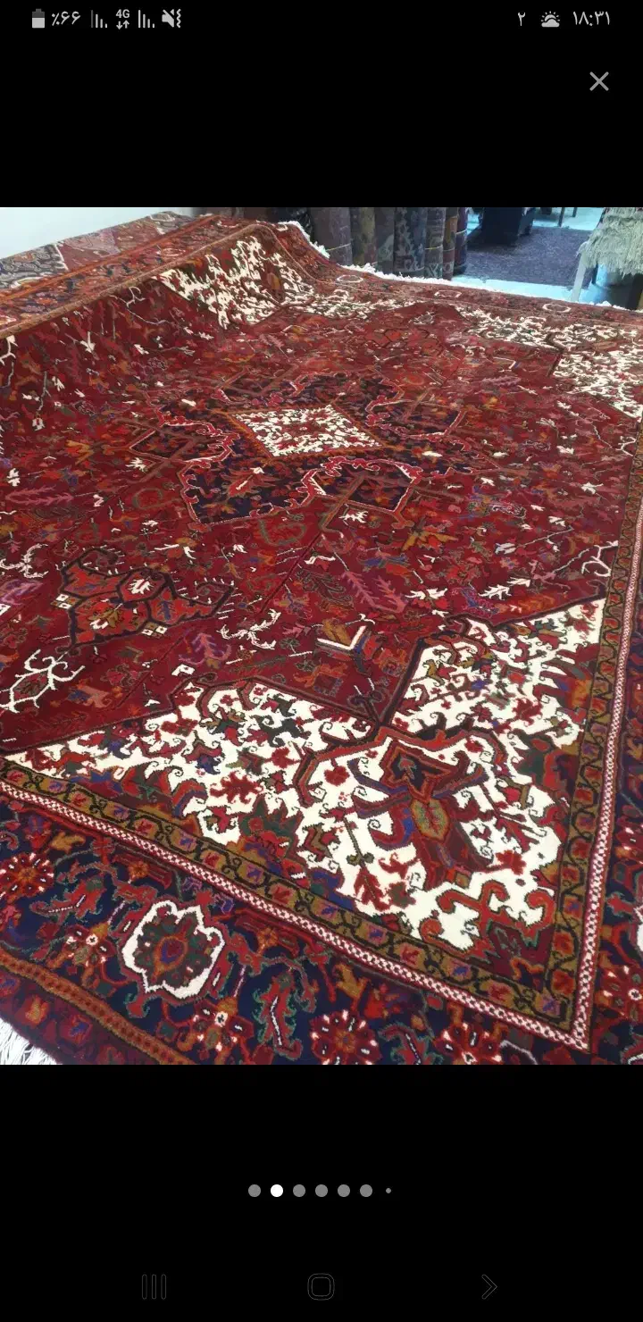 فروش فرش فوری|فرش|بناب, |دیوار