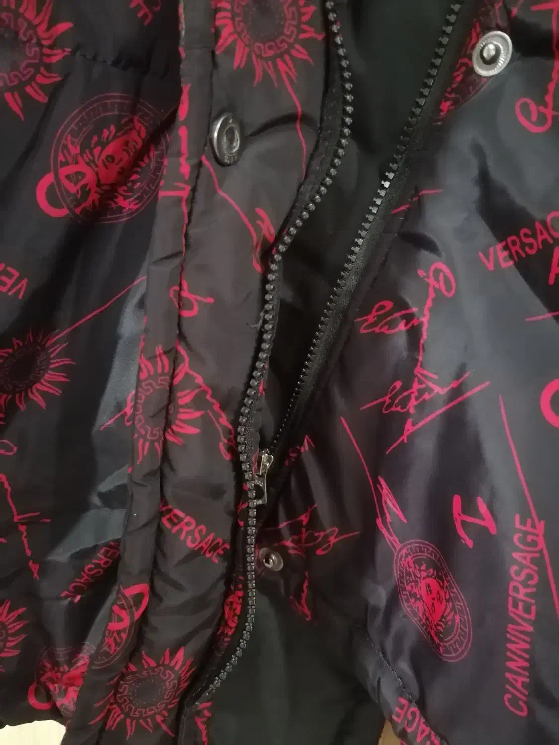 پافر|لباس|آبادان, |دیوار