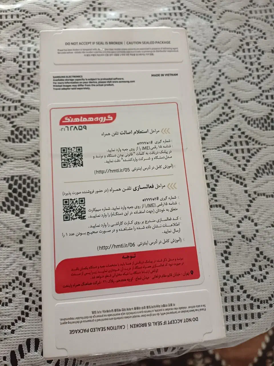 گوشی سامسونگ A15باحافضه ۱۲۸درحدنوبفروش میرسد|موبایل|شیراز, شهرک گلستان|دیوار