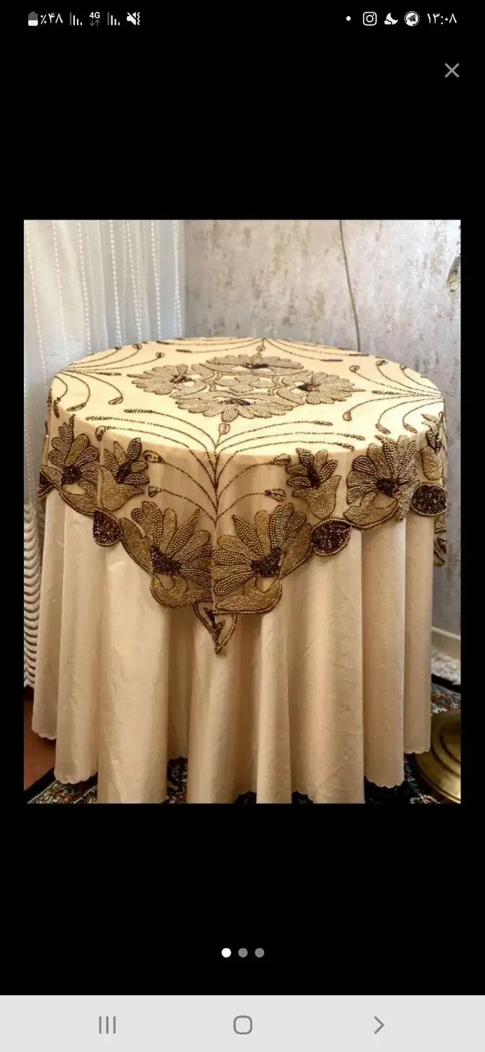 میز خاطره|میز و صندلی غذاخوری|کرمانشاه, |دیوار