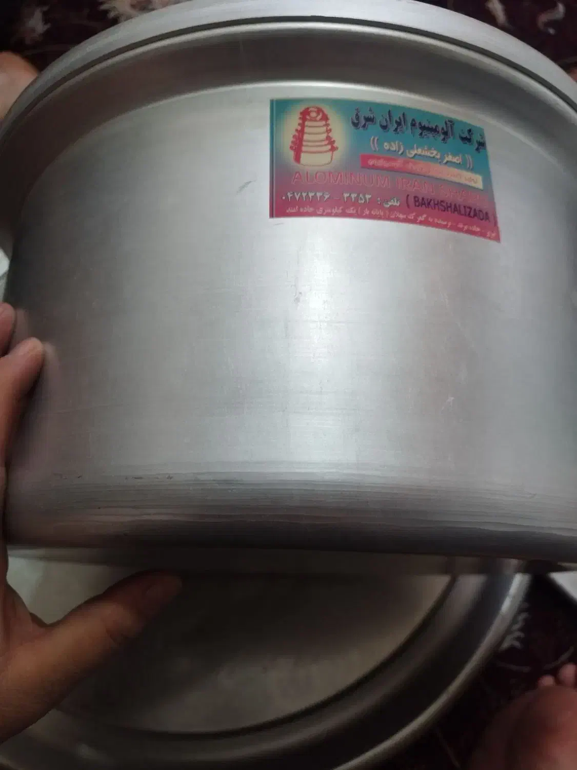 قابلمه روحی|ظروف پختوپز|مشگین شهر, |دیوار