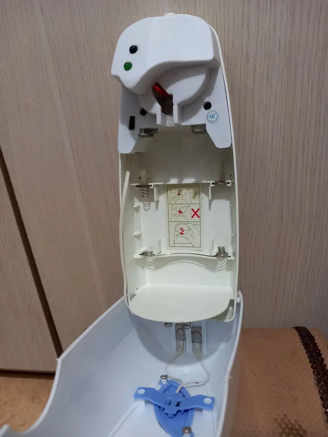 دستگاه خوشبو کننده GXT|پنکه و تصفیه‌کنندهٔ هوا|رشت, دیانتی|دیوار