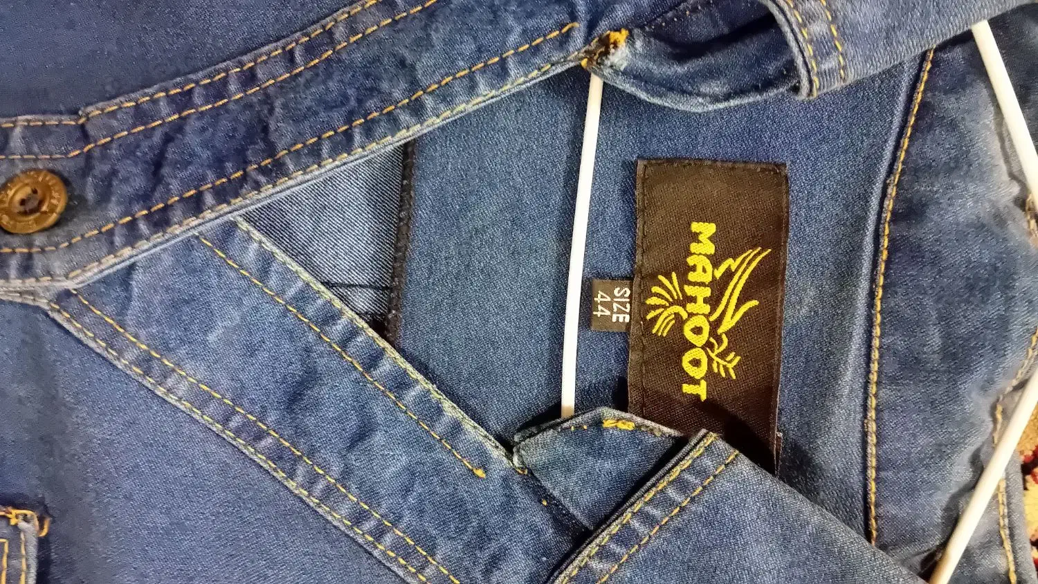 مانتو طرح جین|لباس|قم, چهار مردان|دیوار