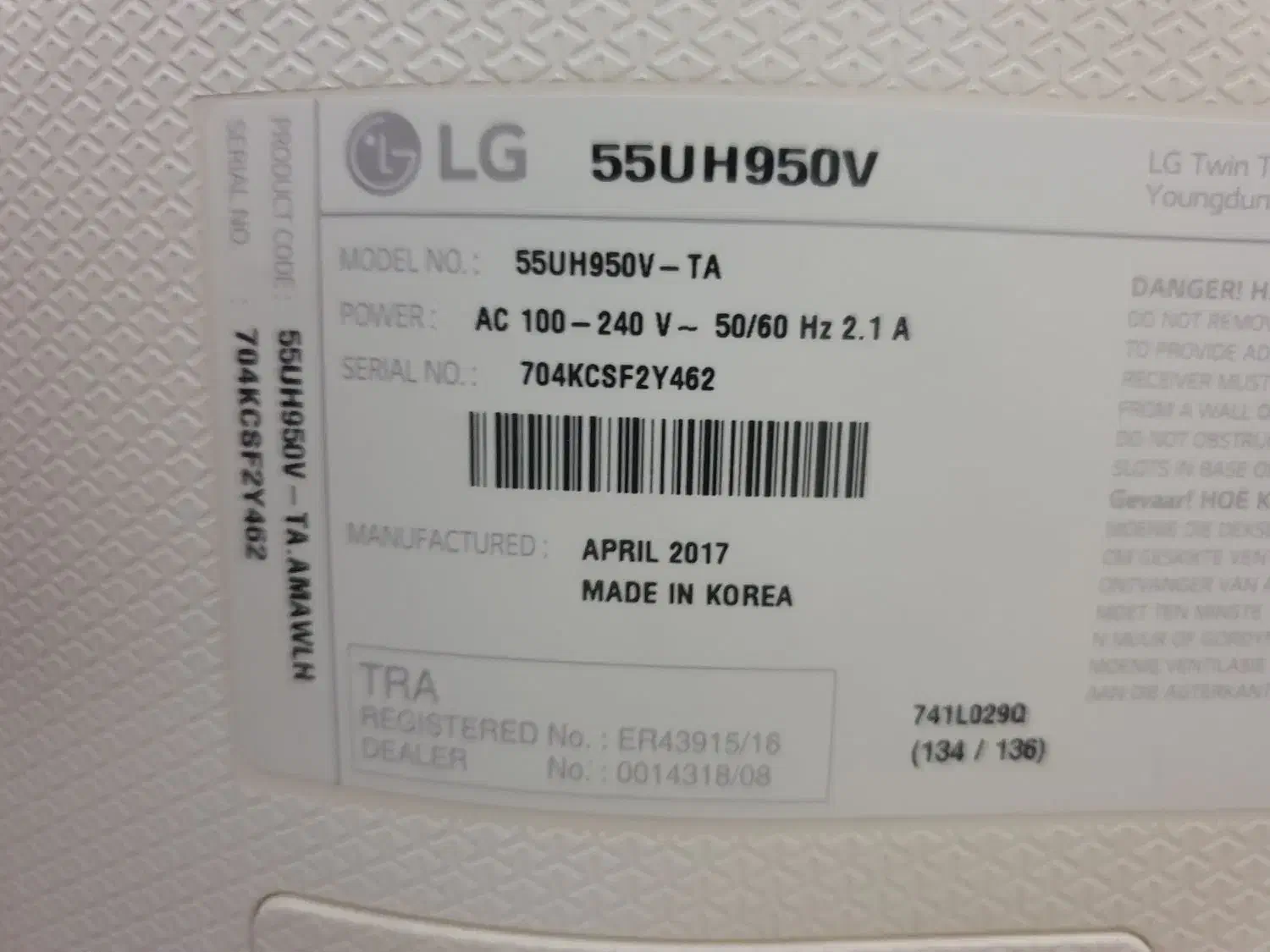 تلویزیون ۵۵ اینچ  LG UH9500V|تلویزیون و پروژکتور|تهران, جیحون|دیوار