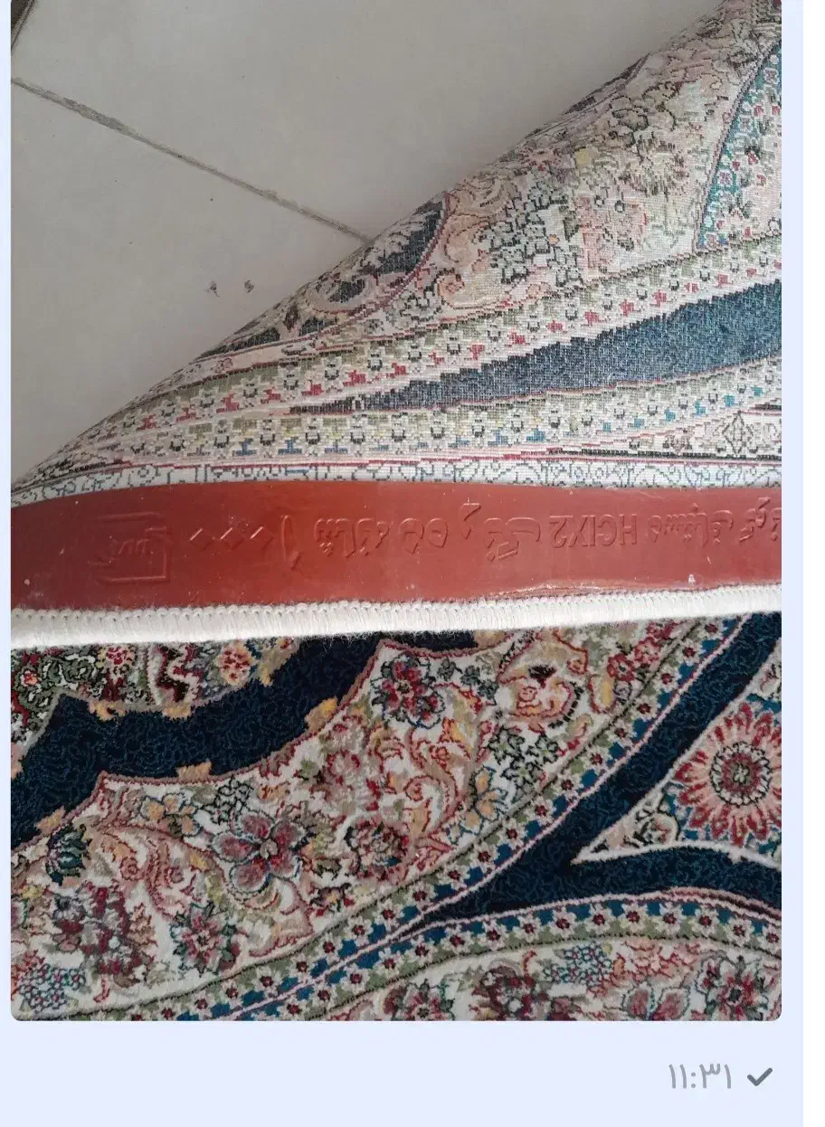 فرش ۶ متری در حد نو|فرش|پرند, فاز ۶|دیوار