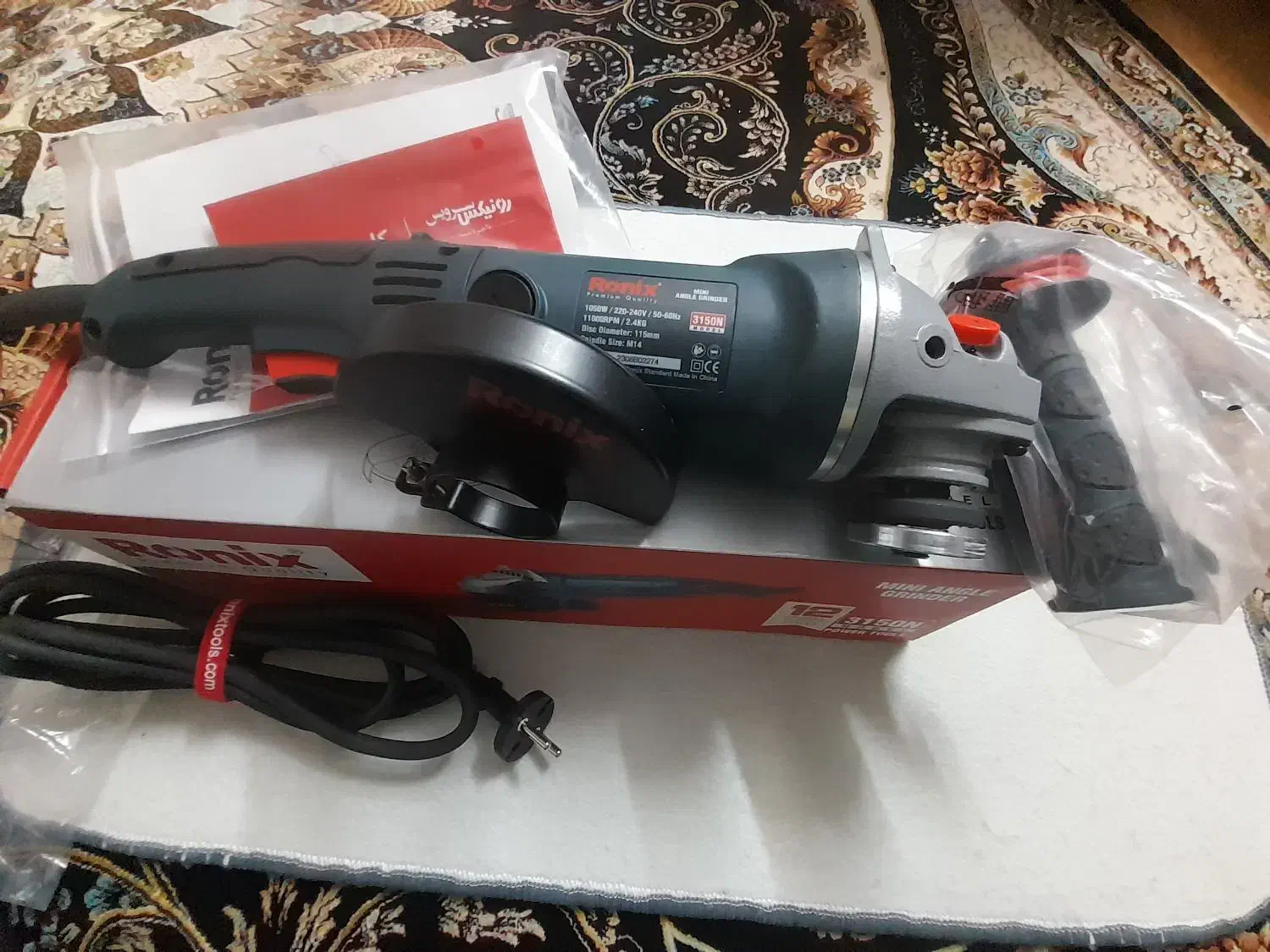 مینی سنگ فرزدسته بلند 3150n|ابزارآلات|مهاجران, |دیوار