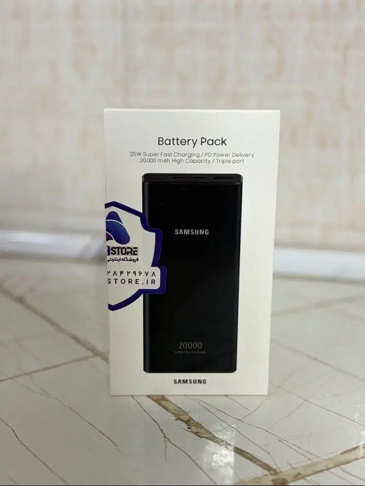 پاور بانک سوپر فست شارژ سامسونگ|لوازم جانبی موبایل و تبلت|تهران, هفت چنار|دیوار