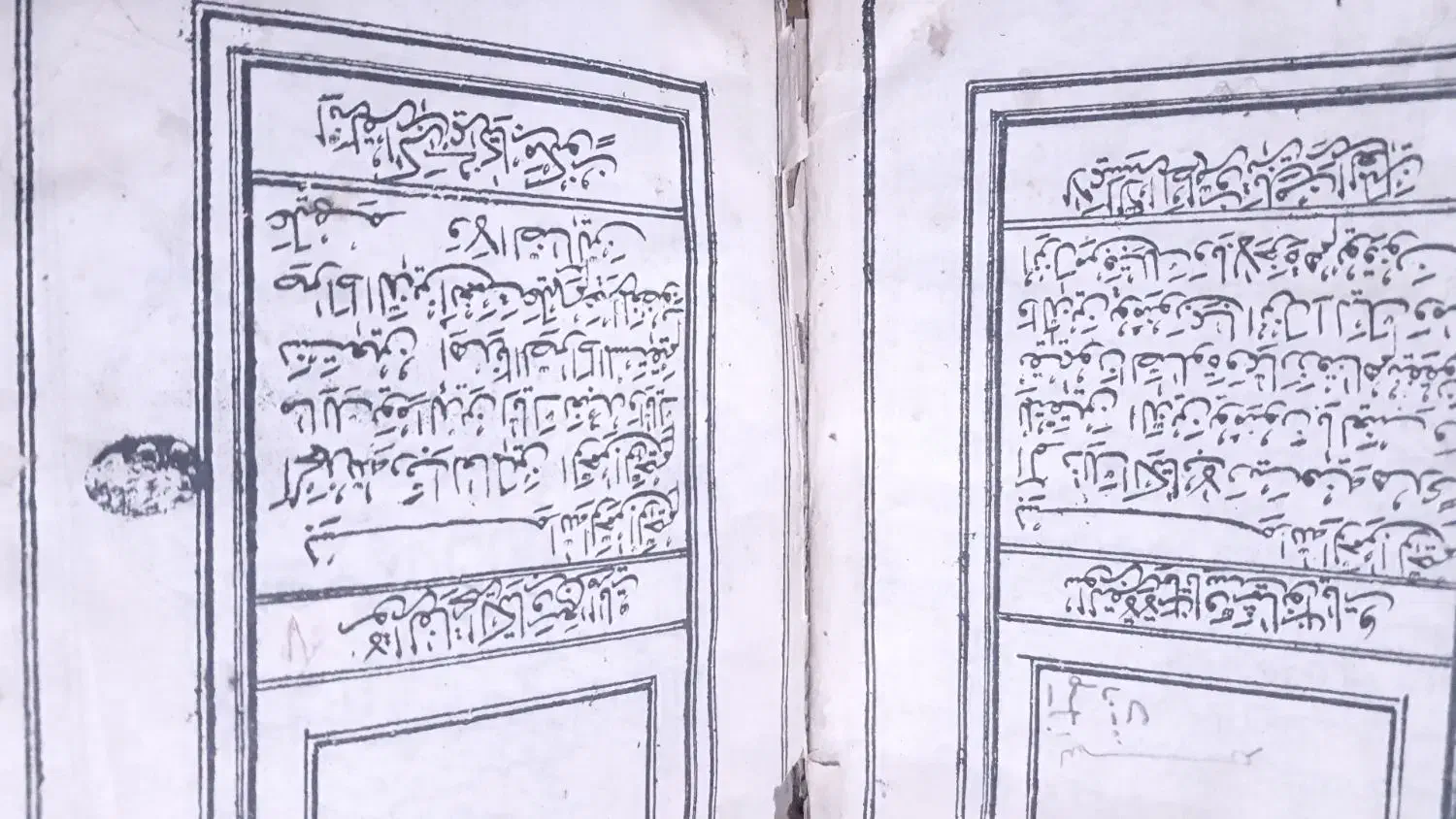 قرآن چاپ سنگی قاجاری|کلکسیون اشیاء عتیقه|فولادشهر, A2|دیوار