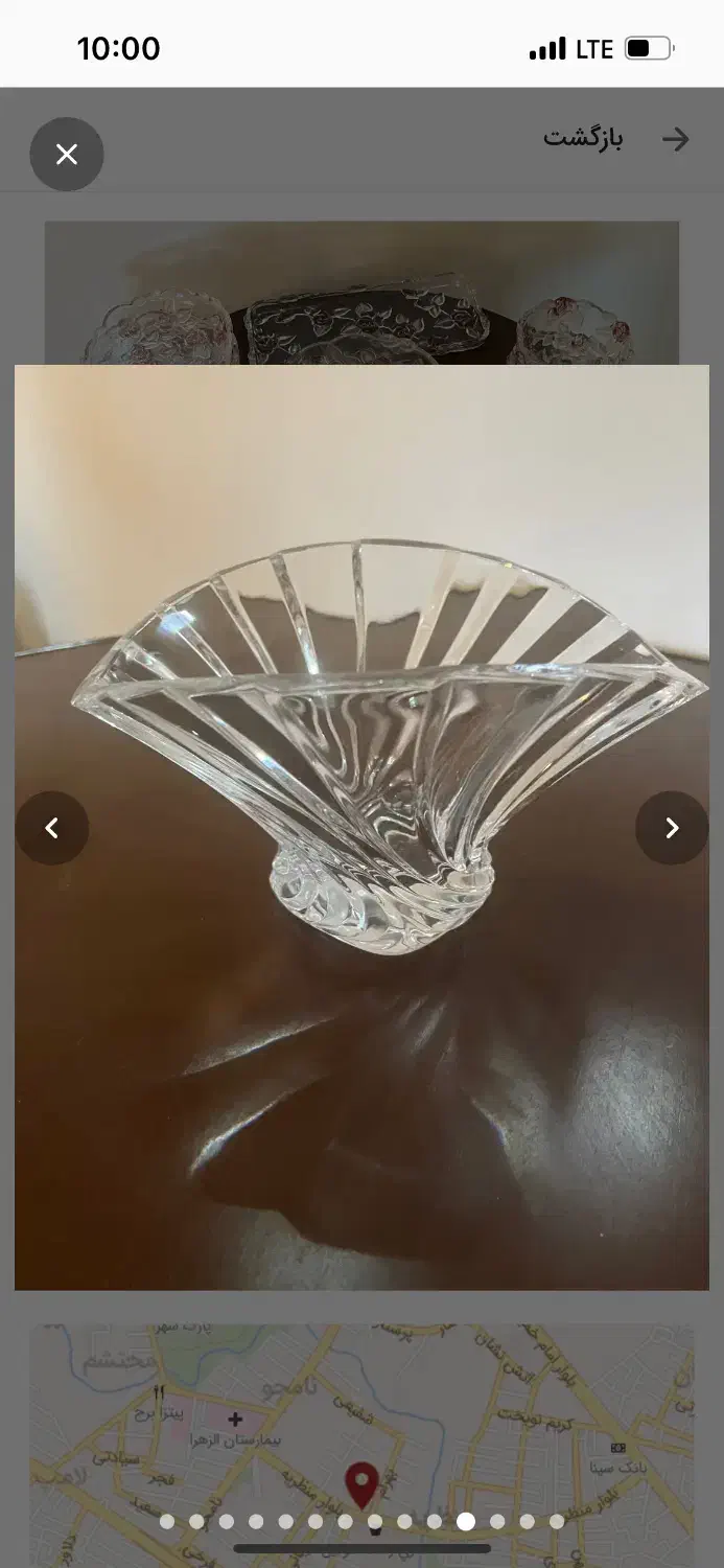 ظروف پذیرایی و آشپزخانه|ظروف سرو و پذیرایی|رشت, منظریه|دیوار