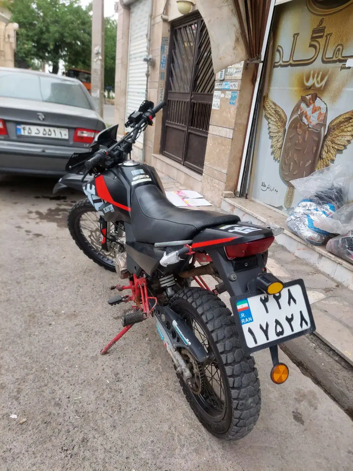 موتور کویر  t2 250 سی سی|موتورسیکلت|کرج, کمال‌شهر|دیوار