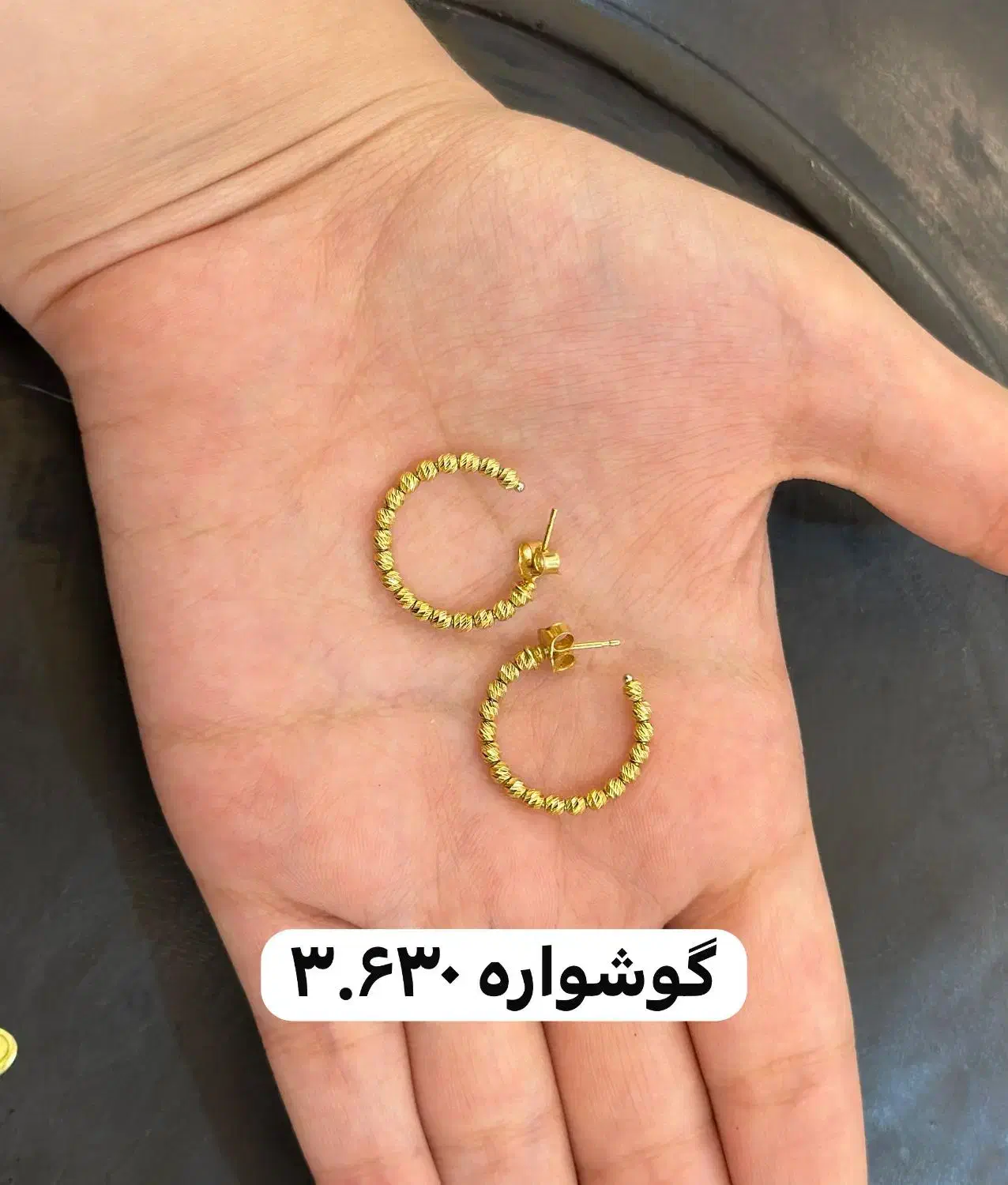 گردنبند ونکلیف نونو|جواهرات|اهواز, فرهنگ شهر|دیوار