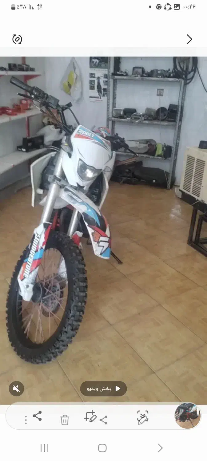 موتور تریل|موتورسیکلت|تهران, زاهد گیلانی|دیوار