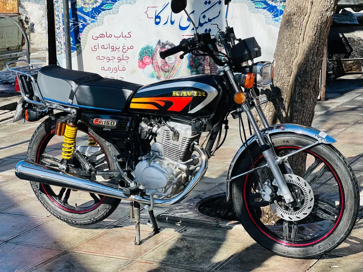 موتور صفر|موتورسیکلت|مریوان, |دیوار