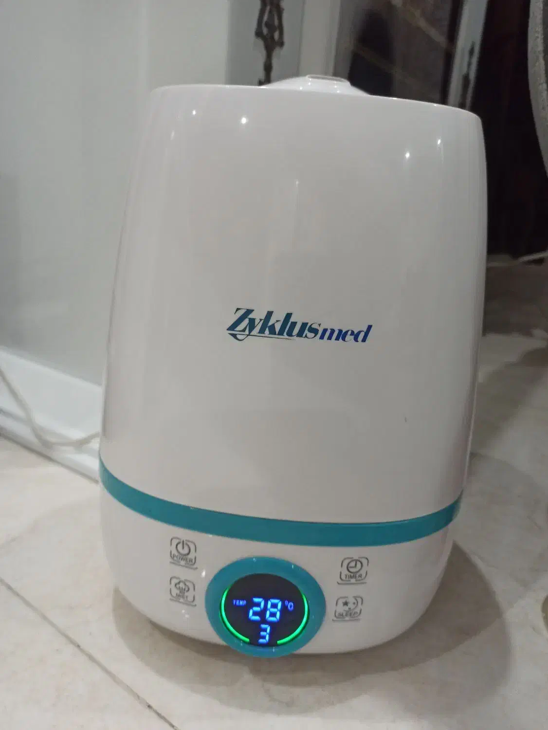 بخور سرد|آرایشگاه و سالنهای زیبایی|سنندج, |دیوار