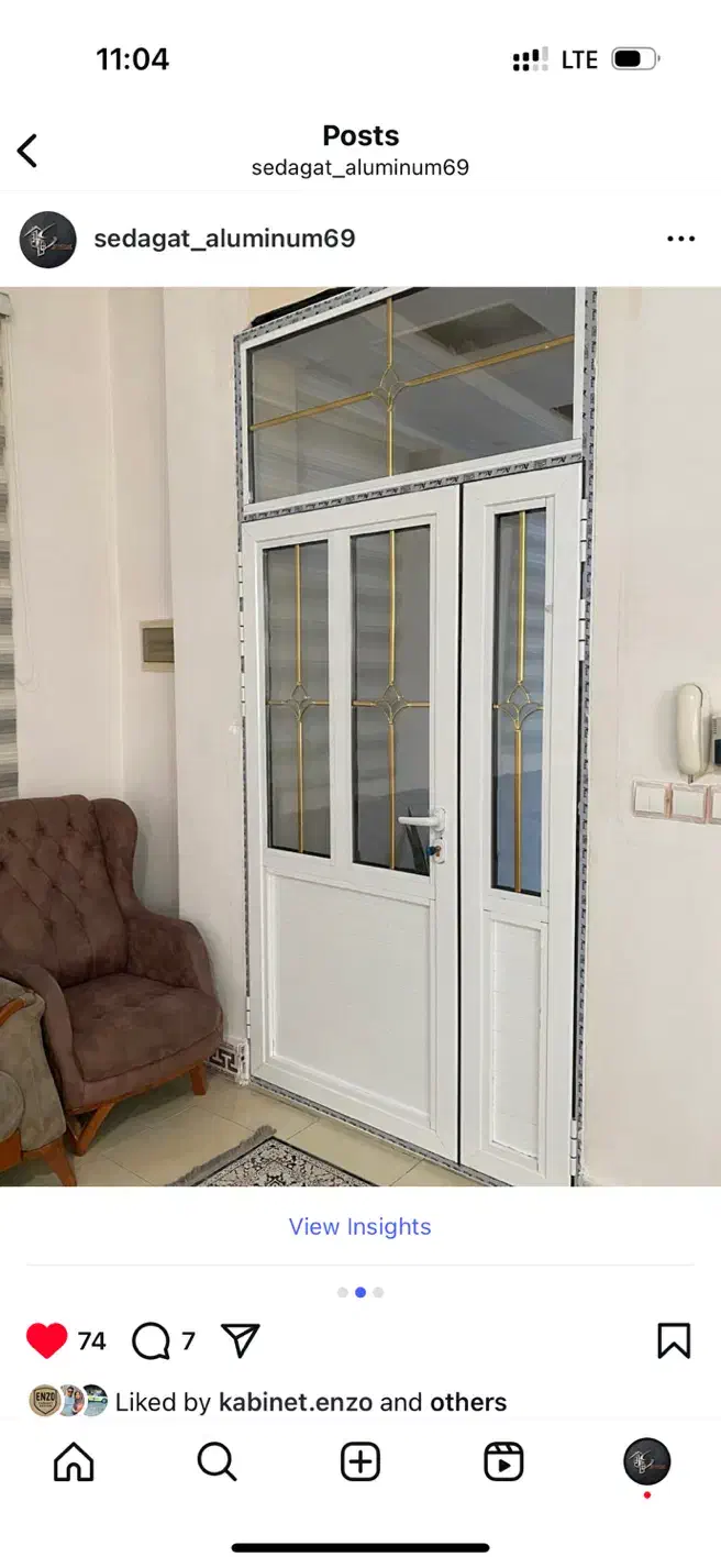 درب پنجره upvc آلومینیوم|مصالح و تجهیزات ساختمان|چابهار, |دیوار