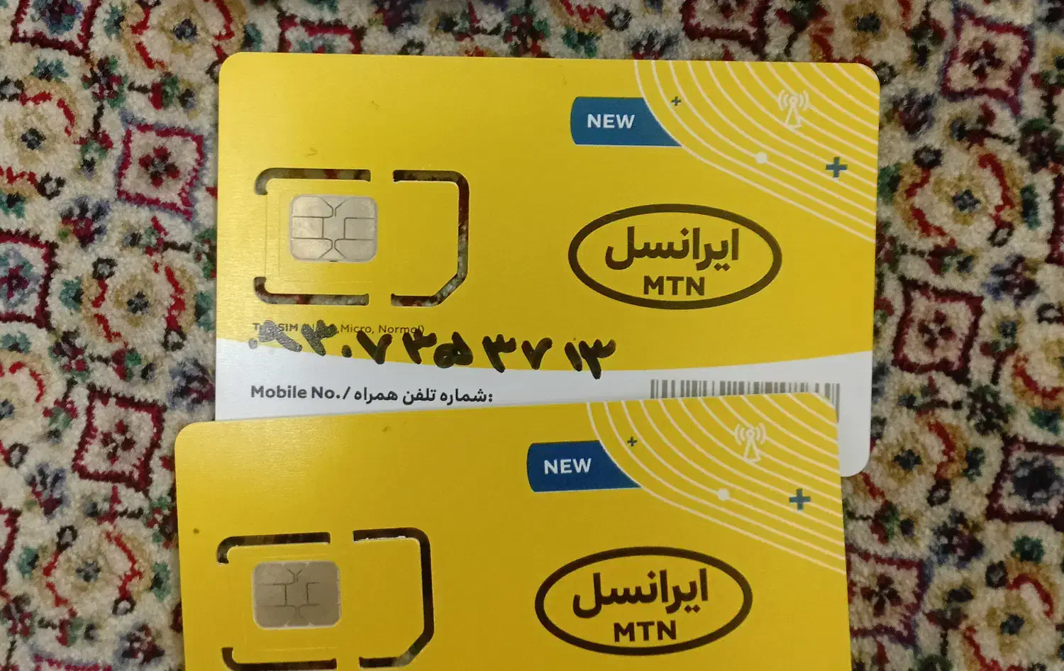 سیم کارت ایرانسل|سیمکارت|تهران, صادقیه|دیوار