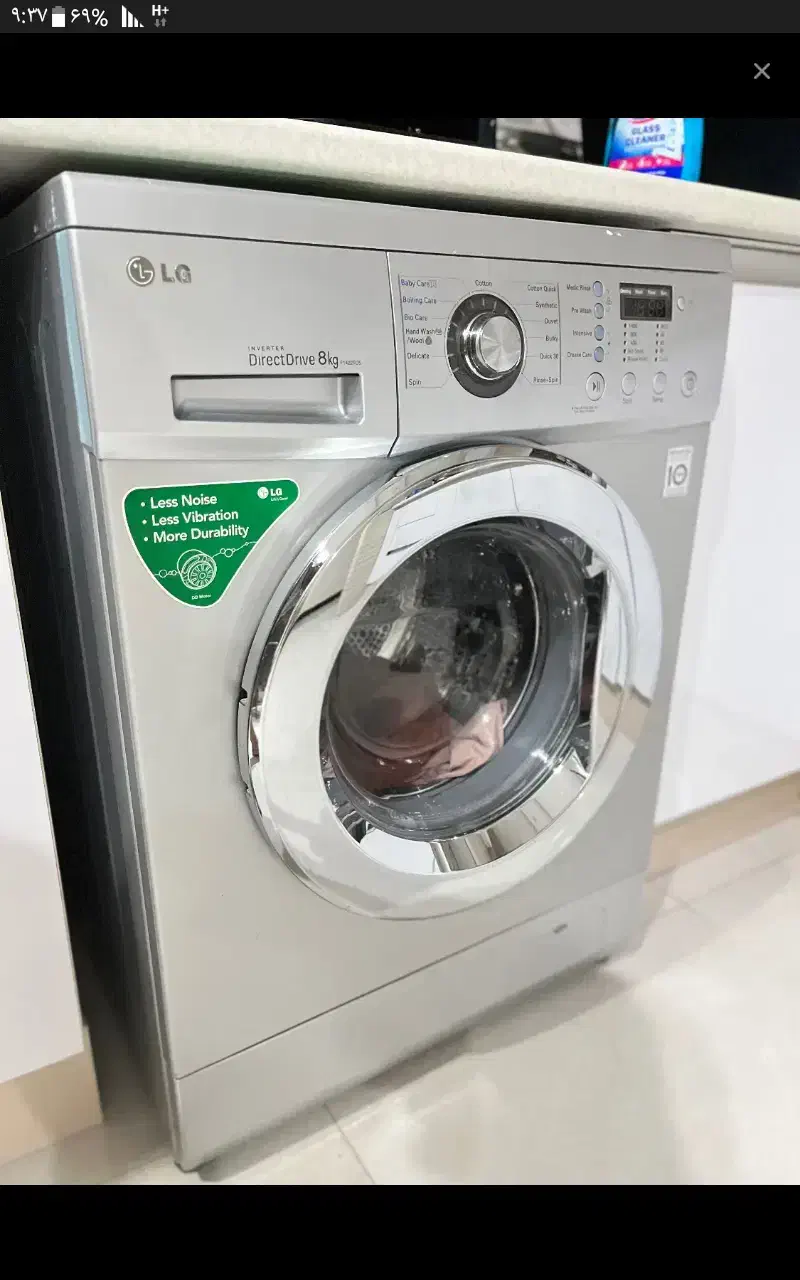 لباسشویی الجی 8 کیلویی|ماشین لباسشویی و خشک‌کن لباس|دورود, |دیوار
