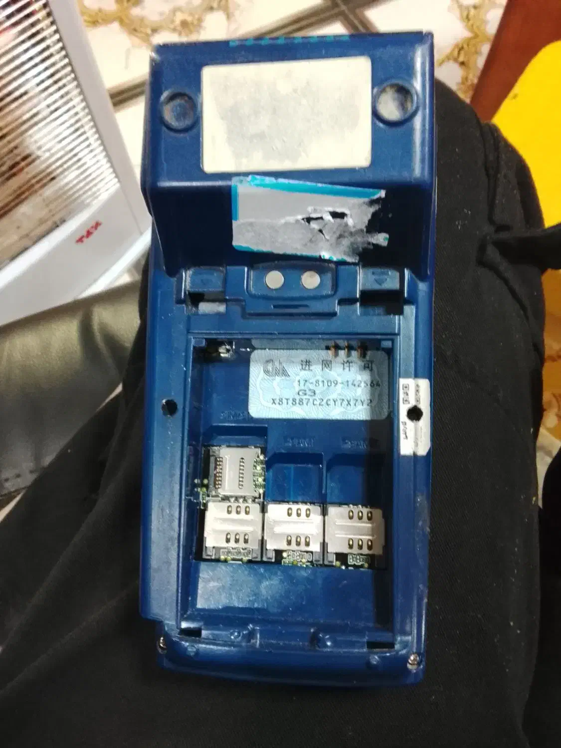 کارت خوان و پیپ|فروشگاه و مغازه|مشگین شهر, |دیوار