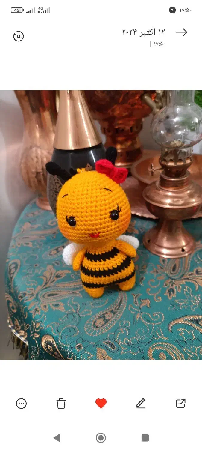 نی نی بافتنی|اسباببازی|شهرکرد, |دیوار