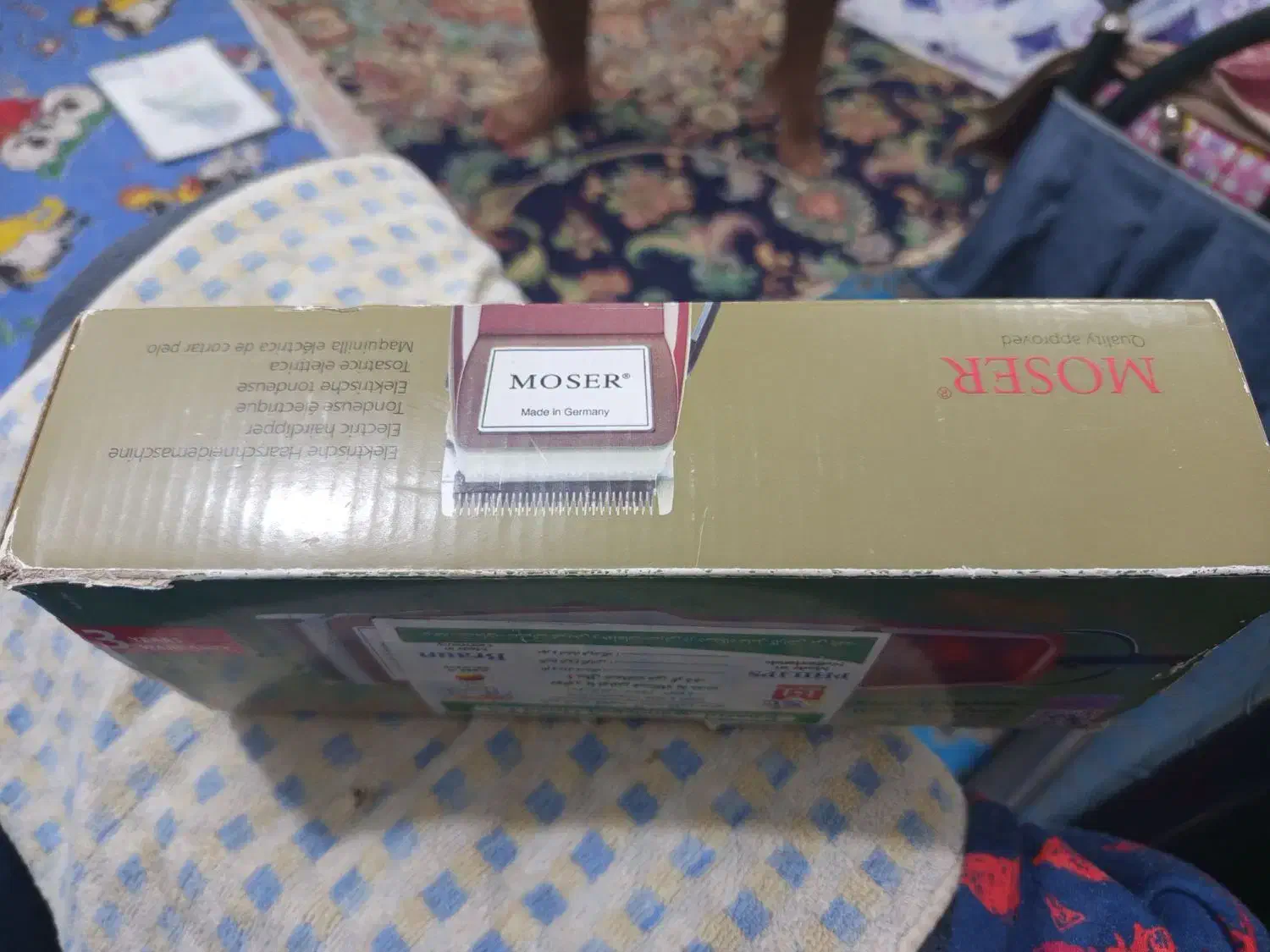 دوربین.ابگرمکن.ریش تراش|آرایشی، بهداشتی، درمانی|مهریز, |دیوار