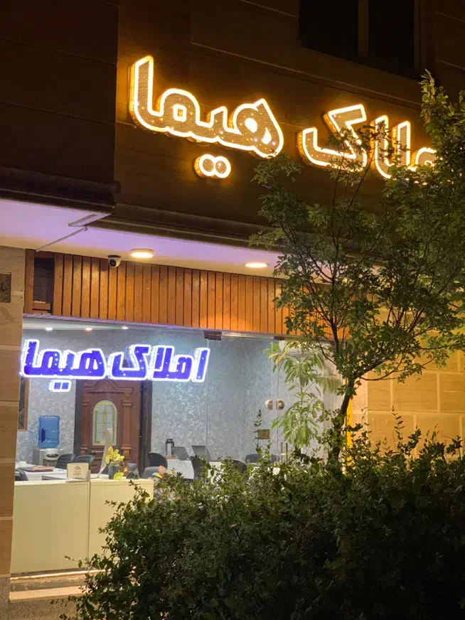 آپارتمان تکواحدی/قیمت کارشناسی/مالک منصف|اجارهٔ آپارتمان|قم, شهرک قدس|دیوار