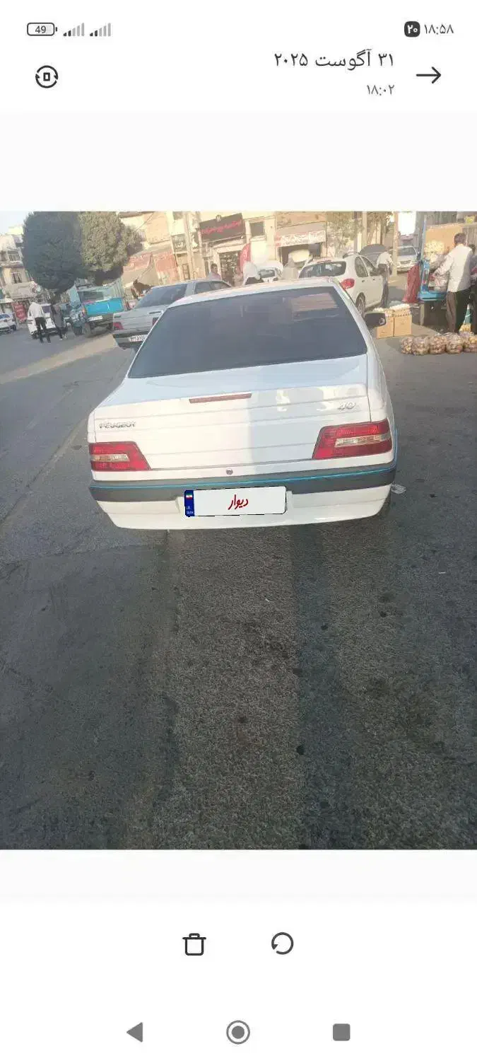 405slxمدل 90 دوگانه کارخانه|خودرو سواری و وانت|کرمانشاه, |دیوار