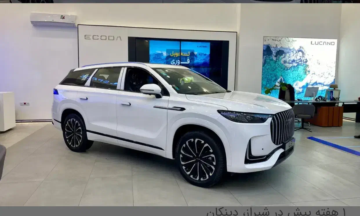 لوکانو‌مدل L8|خودرو سواری و وانت|شیراز, دینکان|دیوار