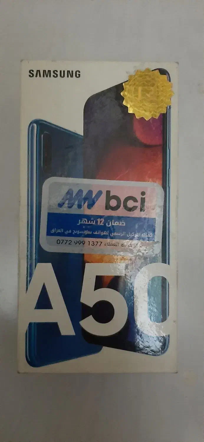 سامسونگ پلمپ|تبلت|تهران, امامت|دیوار