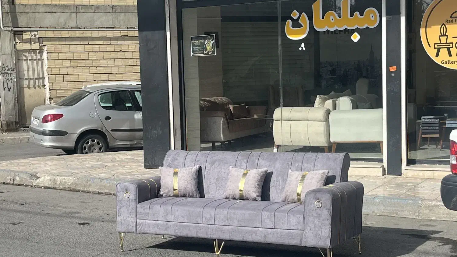 مبل مارسی|مبلمان خانگی و میز عسلی|مشکین‌دشت, |دیوار