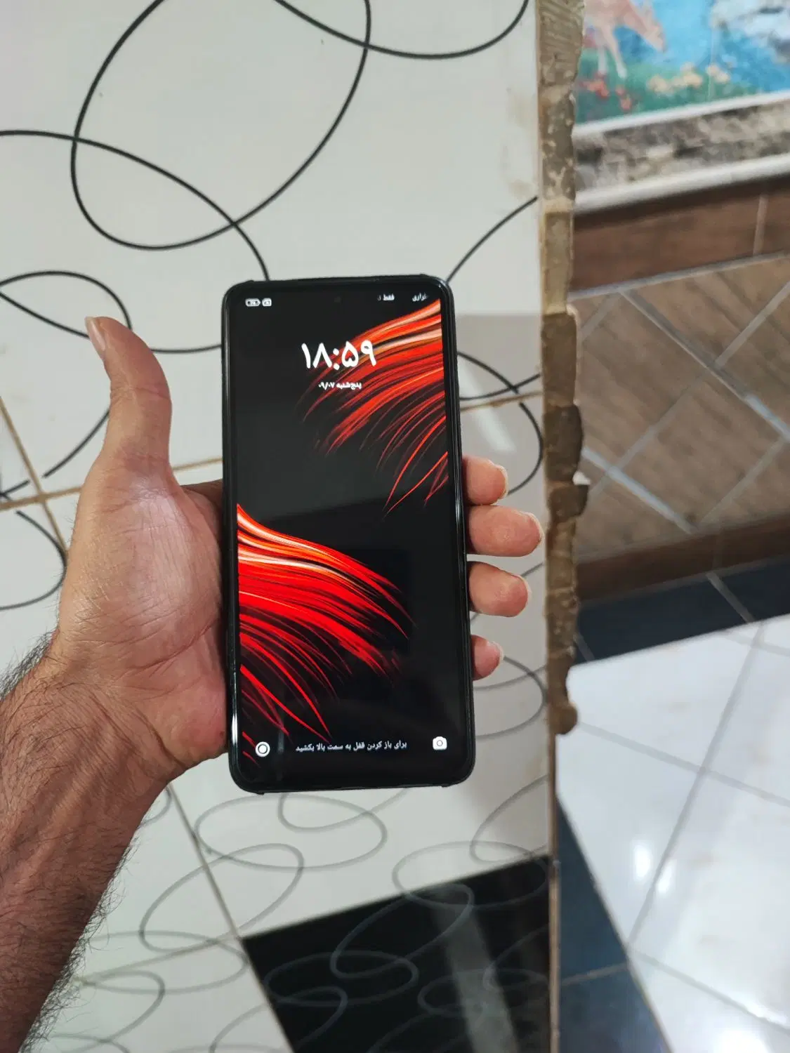 poco x3 pro NFC|موبایل|بیرجند, |دیوار