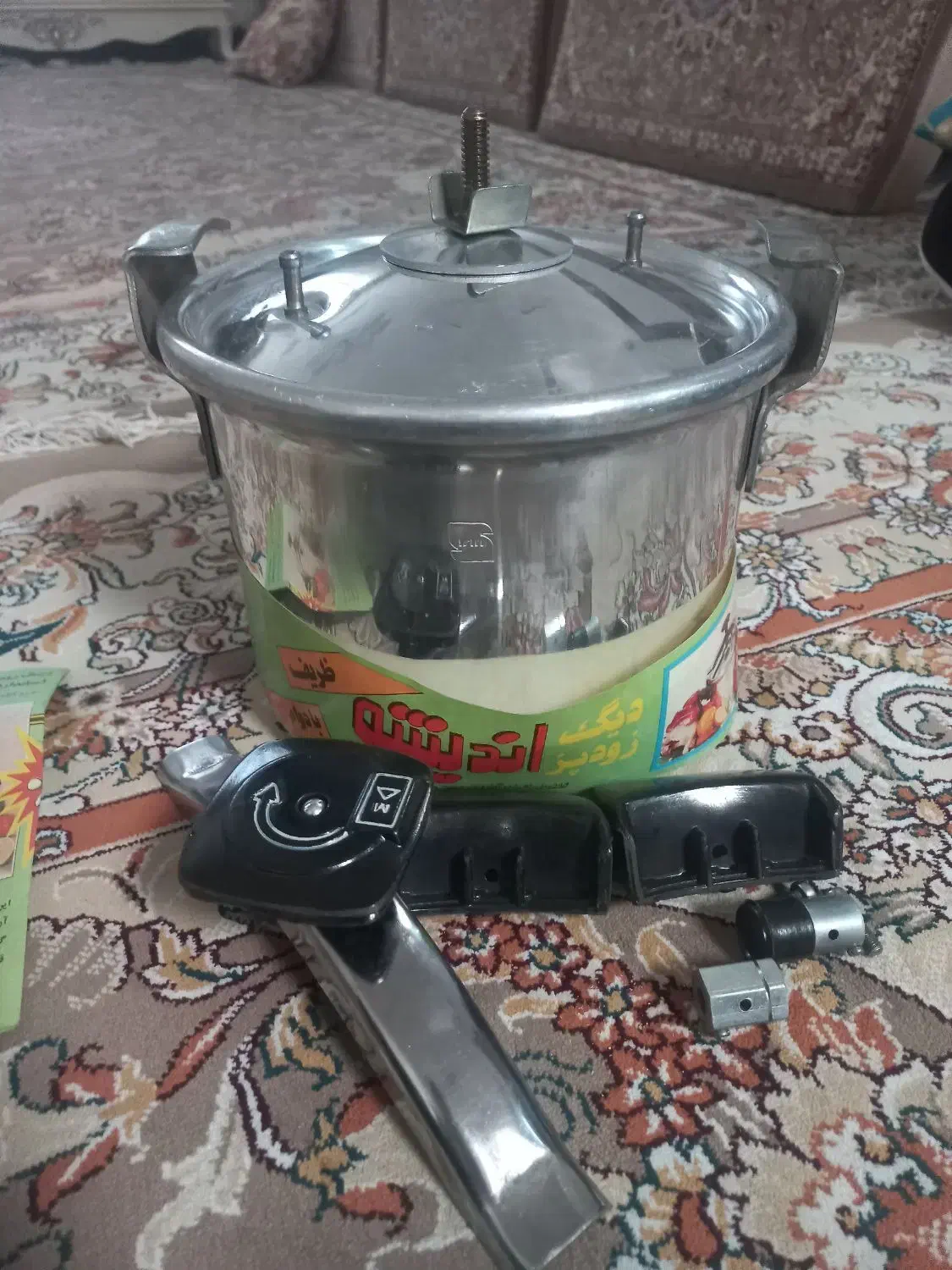 زودپز|ظروف پخت‌وپز|الوند, |دیوار