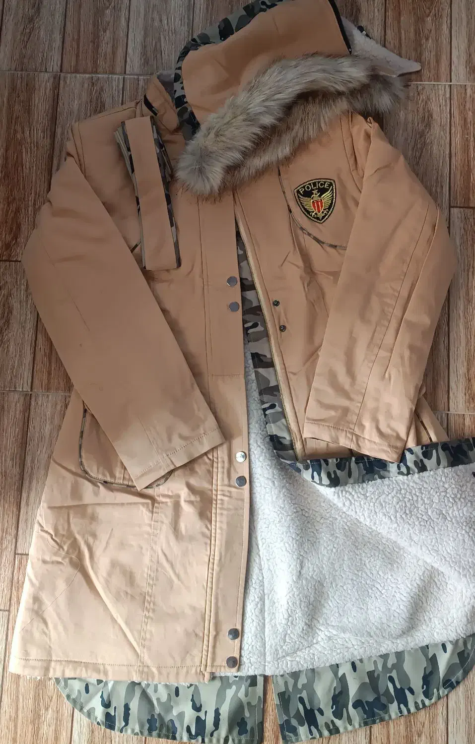 پالتو|لباس|سقز, |دیوار