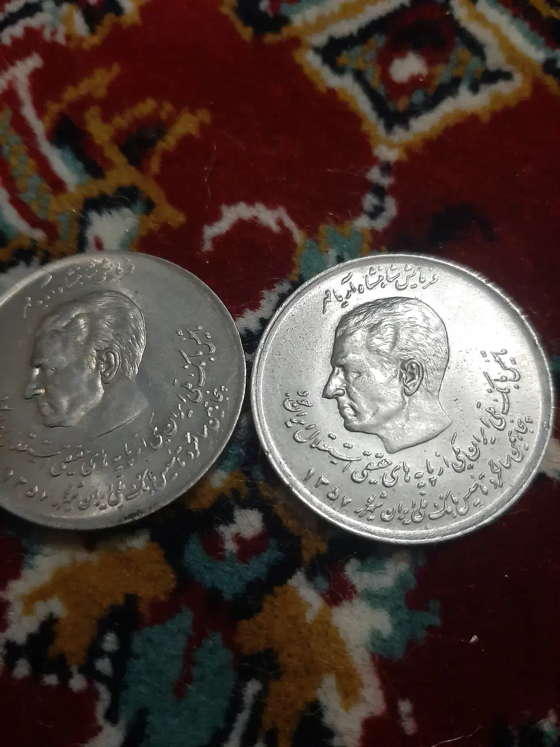 سکه دو کله یا پدر. و پسر|جواهرات|تهران, افسریه جنوبی|دیوار