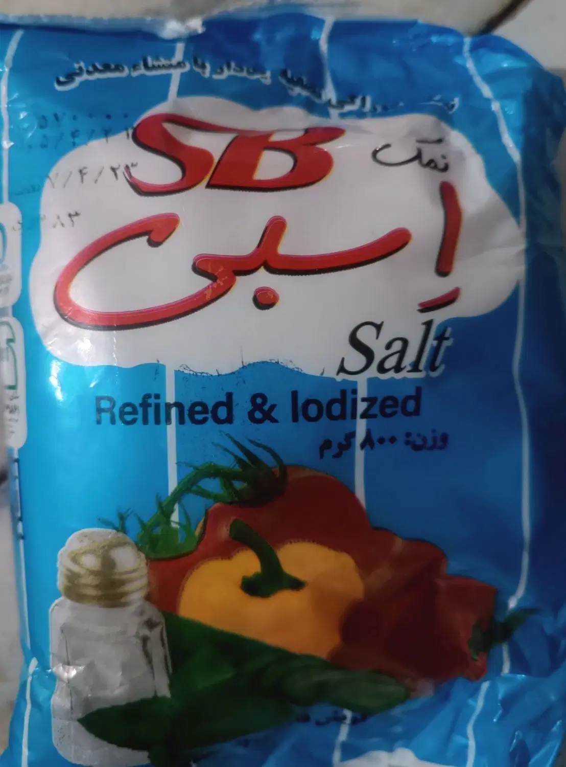 نمک|ظروف نگهدارنده، پلاستیکی، یک‌بارمصرف|سمنان, |دیوار
