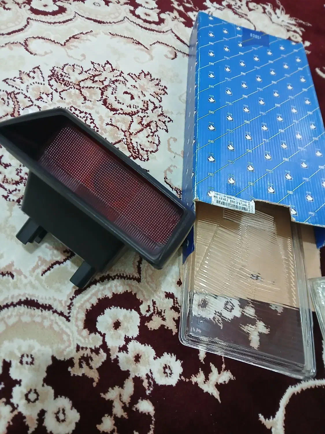 لوازم خودرو|قطعات یدکی و لوازم جانبی|شیراز, نیستان|دیوار