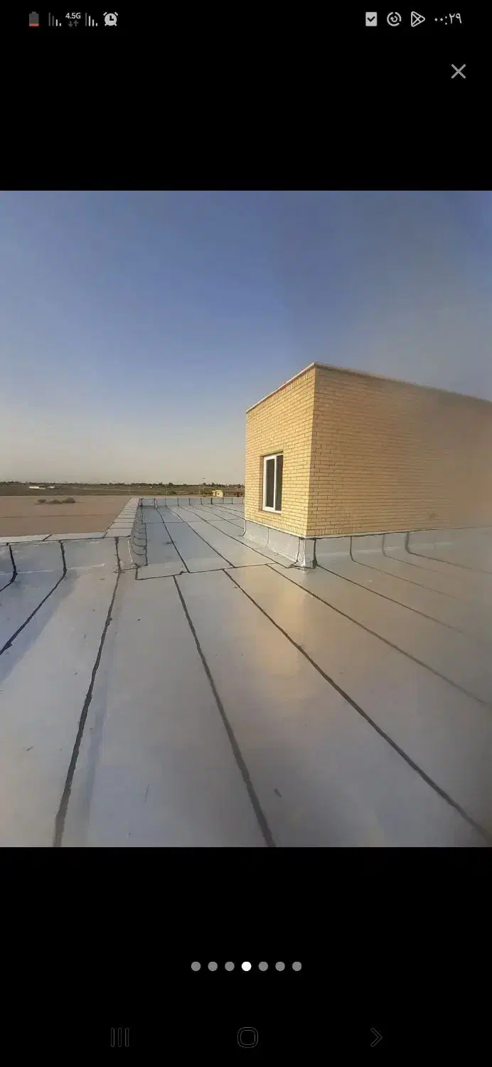 ایزوگام واسفالت میلان|خدمات پیشه و مهارت|ارومیه, |دیوار