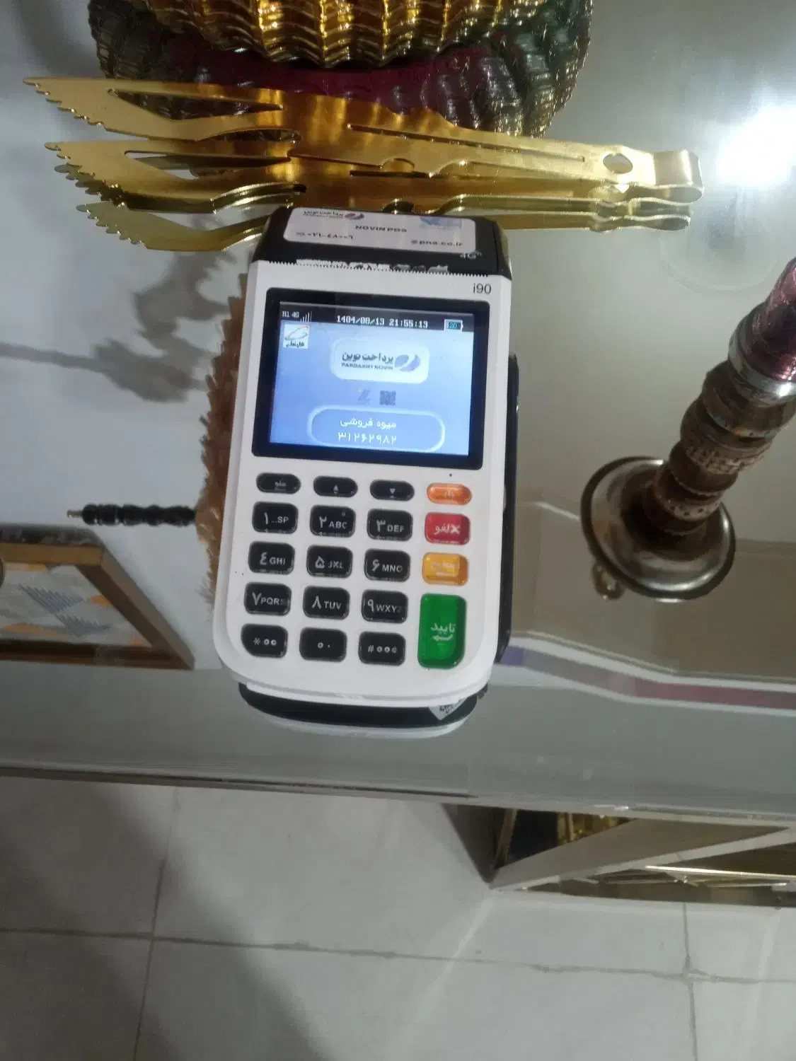 کارتخوان ای۹۰ نو بشرط ضمانت|فروشگاه و مغازه|خرمآباد, |دیوار