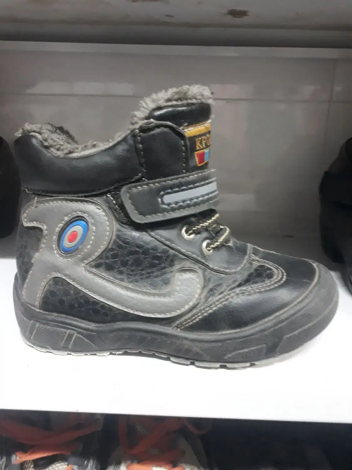 کفش|کفش و لباس بچه|نیشابور, هفده شهریور|دیوار