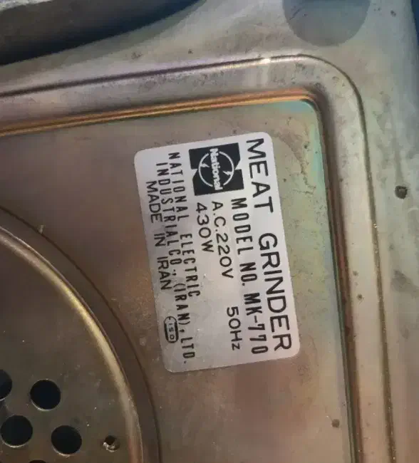 چرخ گوشت و چایی ساز باهم|سایر لوازم برقی|گنبد کاووس, |دیوار