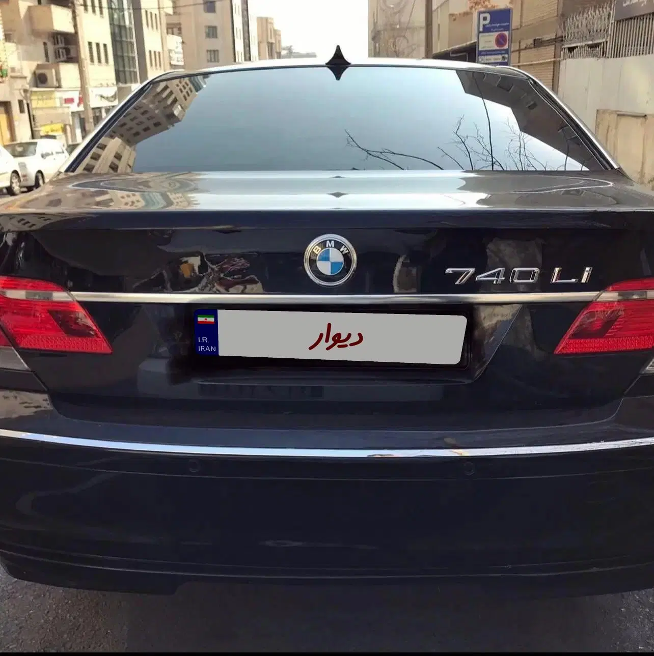 730li|خودرو سواری و وانت|تهران, شهرک غرب|دیوار