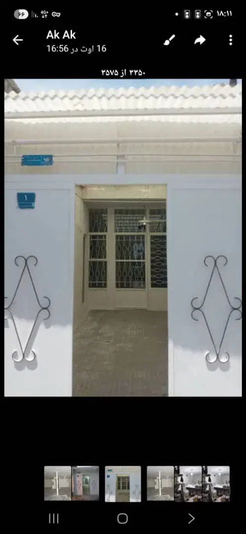 کارگاه برای تمام خدمات|اجارهٔ دفتر صنعتی، کشاورزی، تجاری|تهران, علم و صنعت|دیوار