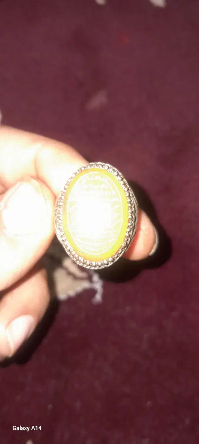 انگشتر|جواهرات|گلبهار, شهر جدید گلبهار|دیوار