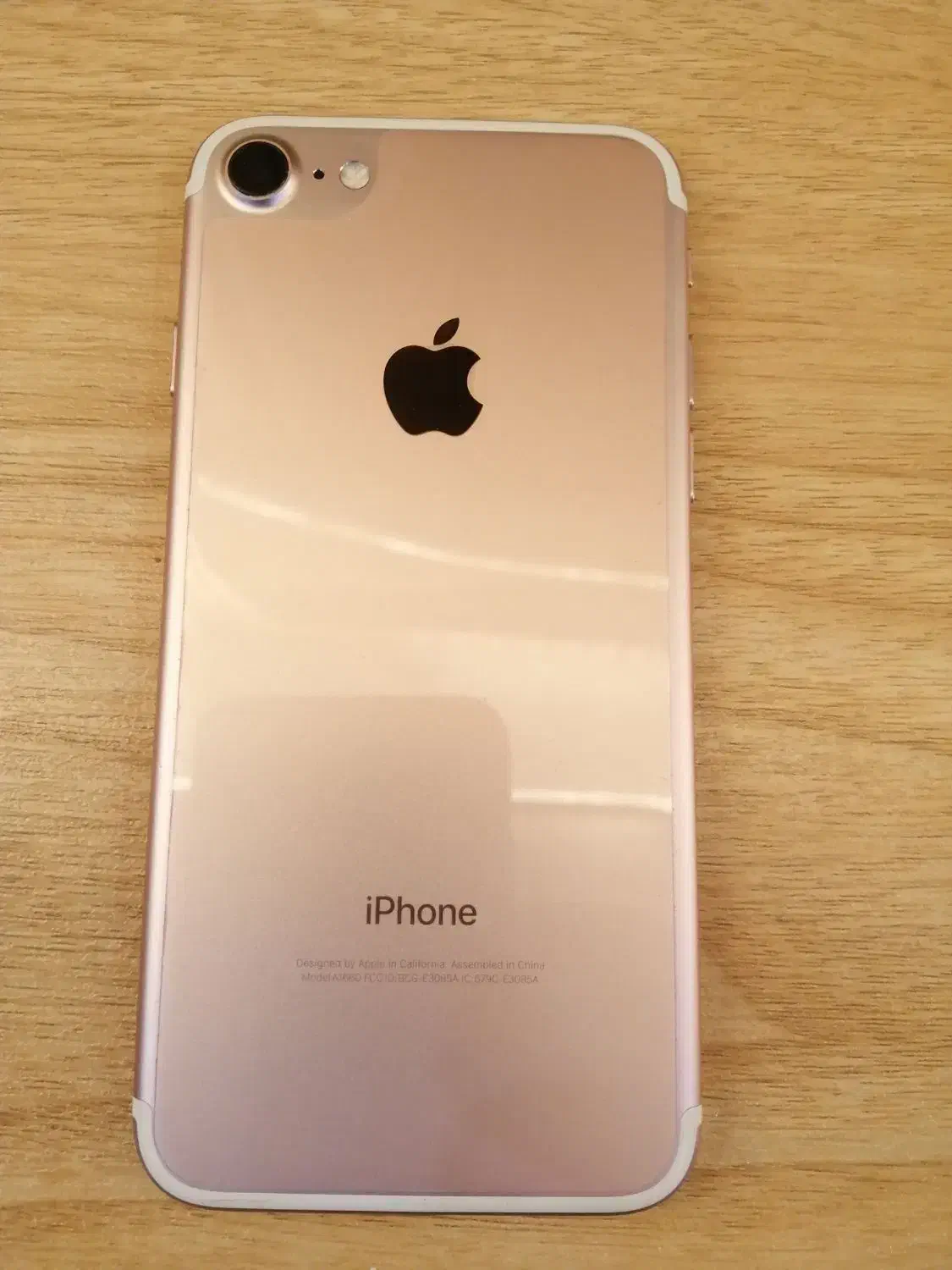 آیفن 7 رزگلد|موبایل|تهران, نیاوران|دیوار