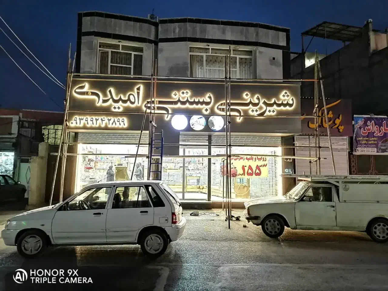 تابلوسازی چنلیوم کامپوزیت تابلوساز ال ای دی|فروشگاه و مغازه|مشهد, عبادی|دیوار