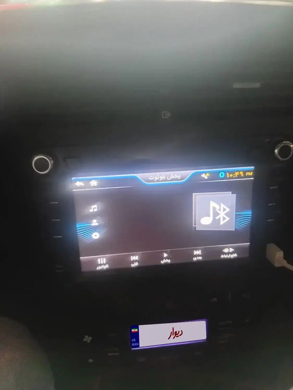 خودرو|خودرو سواری و وانت|زاهدان, |دیوار