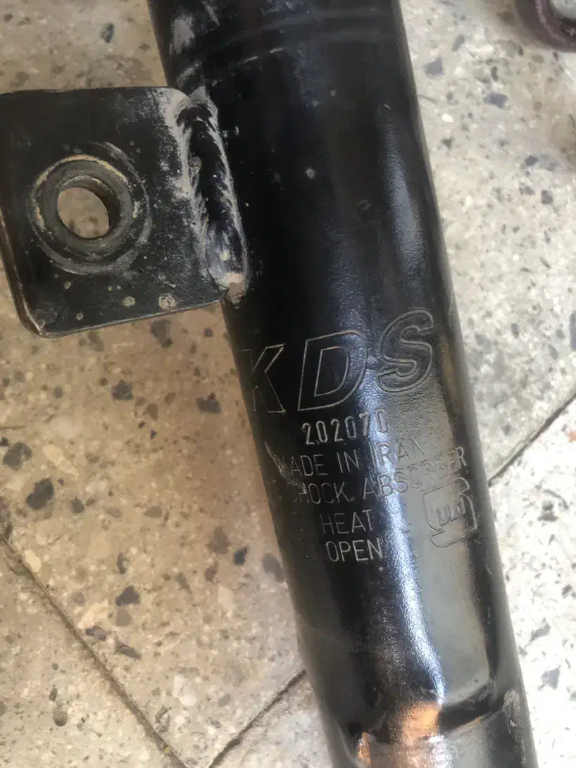 کمک و فنر  KDS 206|قطعات یدکی و لوازم جانبی|سنندج, |دیوار