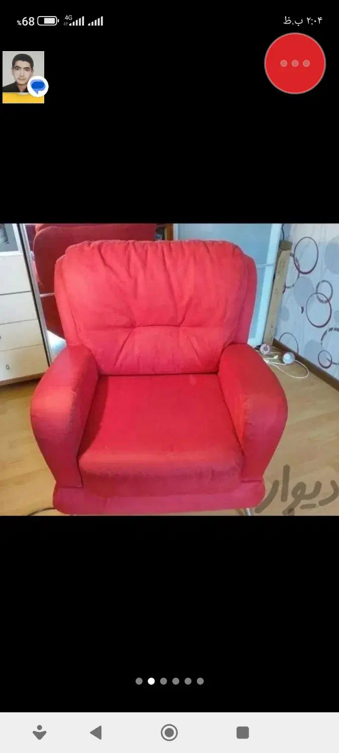 مبل شویی با دستگاه مبلشویی صنعتی 100%تضمینی درمنزل|خدمات نظافت|ارومیه, |دیوار