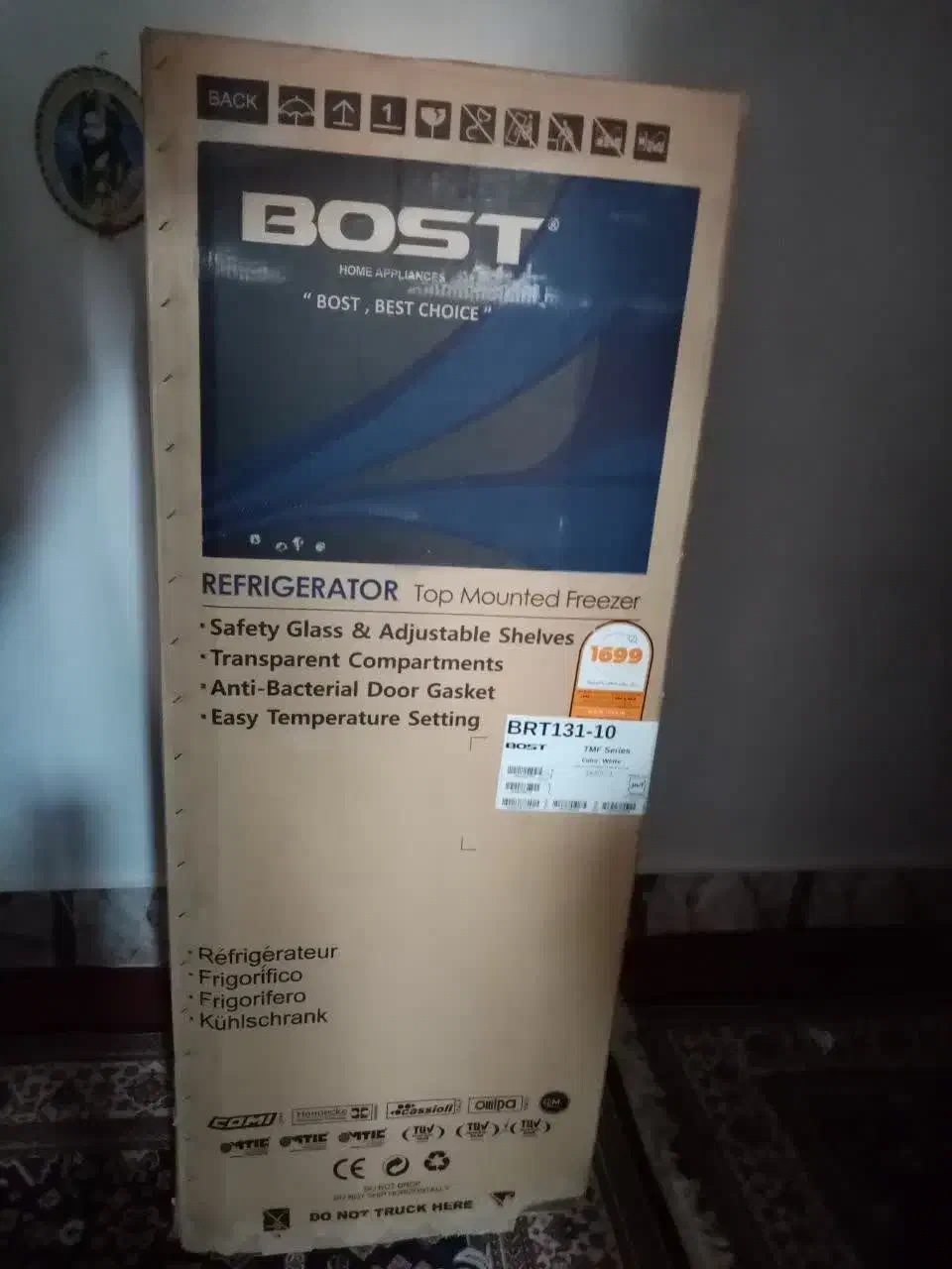 یخچال فریزر bost|یخچال و فریزر|بم, |دیوار