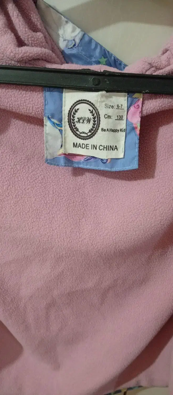 کاپشن پاییزه وزمستانی۵و۶و۷ساله|کفش و لباس بچه|مشگین شهر, |دیوار