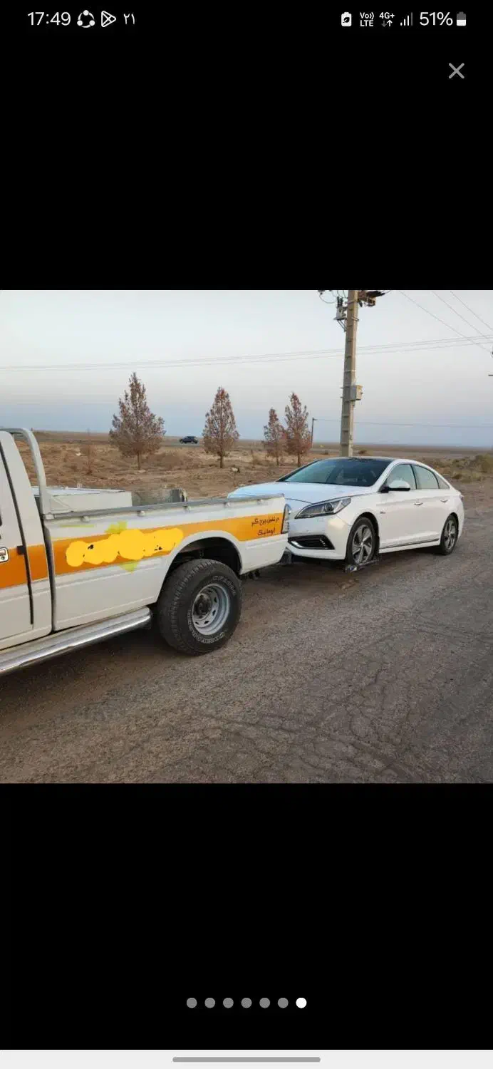 امدادخودرو یدککش یدک کش خودروبر کفی نیسان جرثقیل|خدمات حمل و نقل|بندرعباس, |دیوار